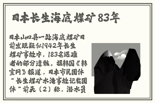 无码**精品一区二区三区66