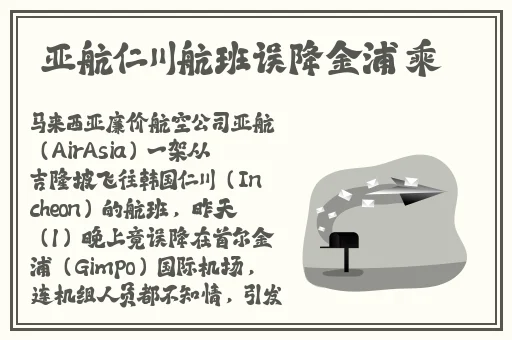 日产乱码区别免费